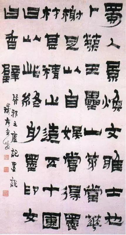 金農的隸書沉穩果敢,奇崛憨直,隱約有《華山碑》《天發神讖碑》《衡方