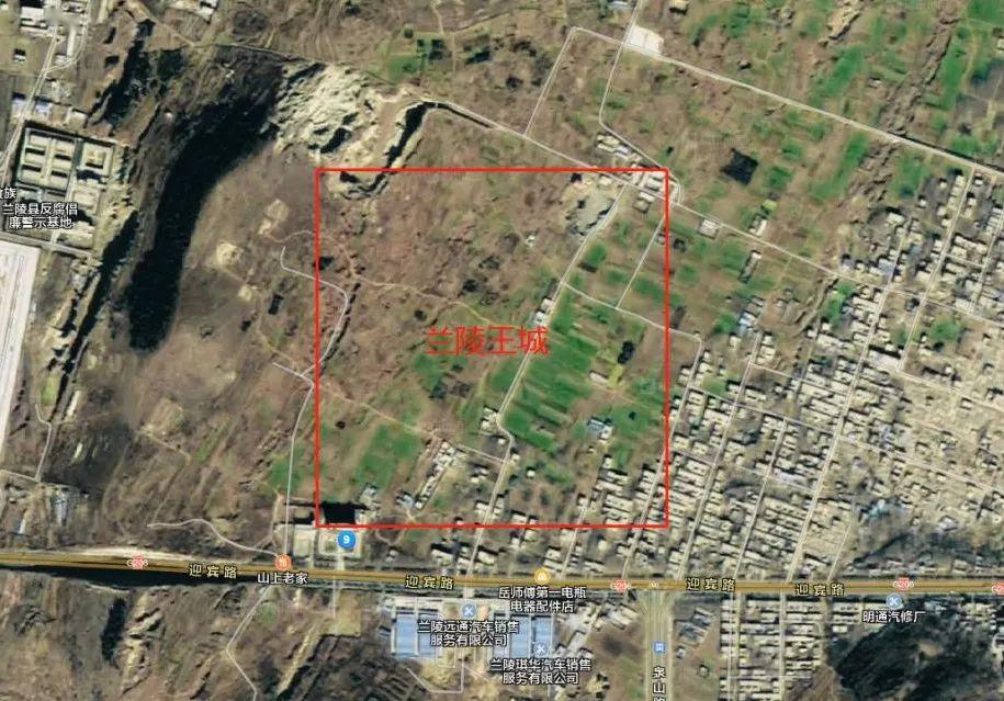 猛料兰陵王城更多相关联的事