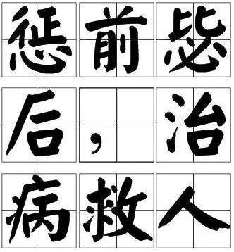 网友:这饭很贵 _违规