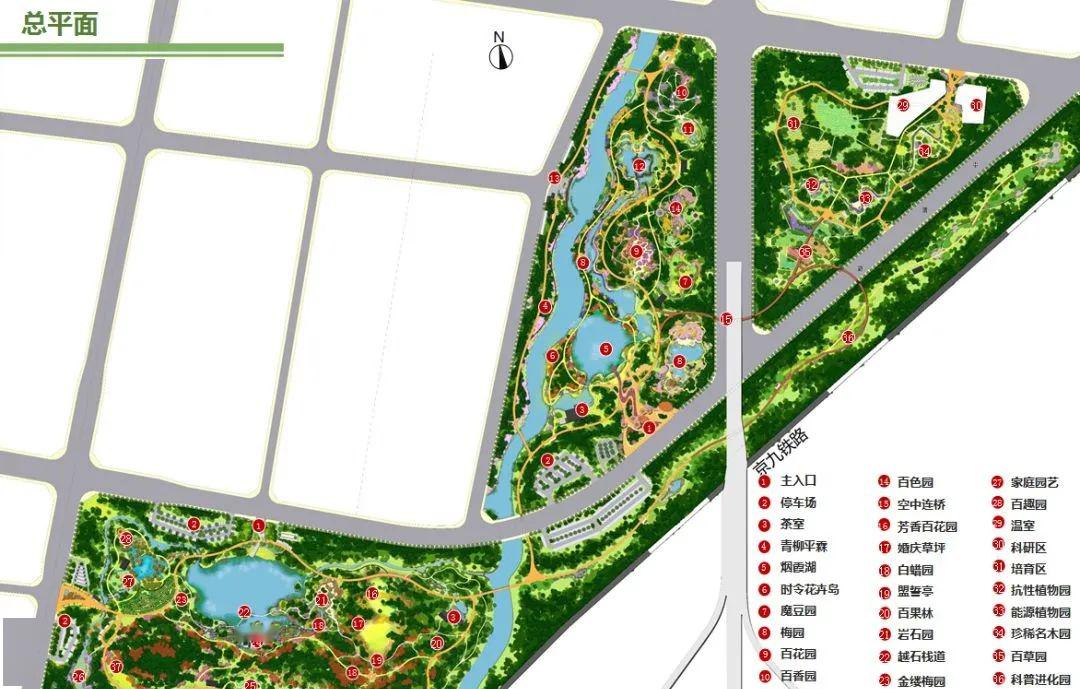 实地探访阜阳这座建在铁路下的公园5月底开放