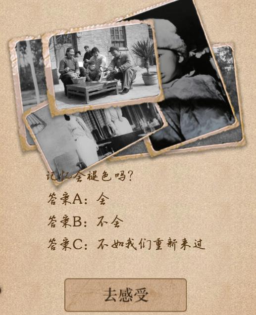 100年的vlog火了如何用python给旧时光上色