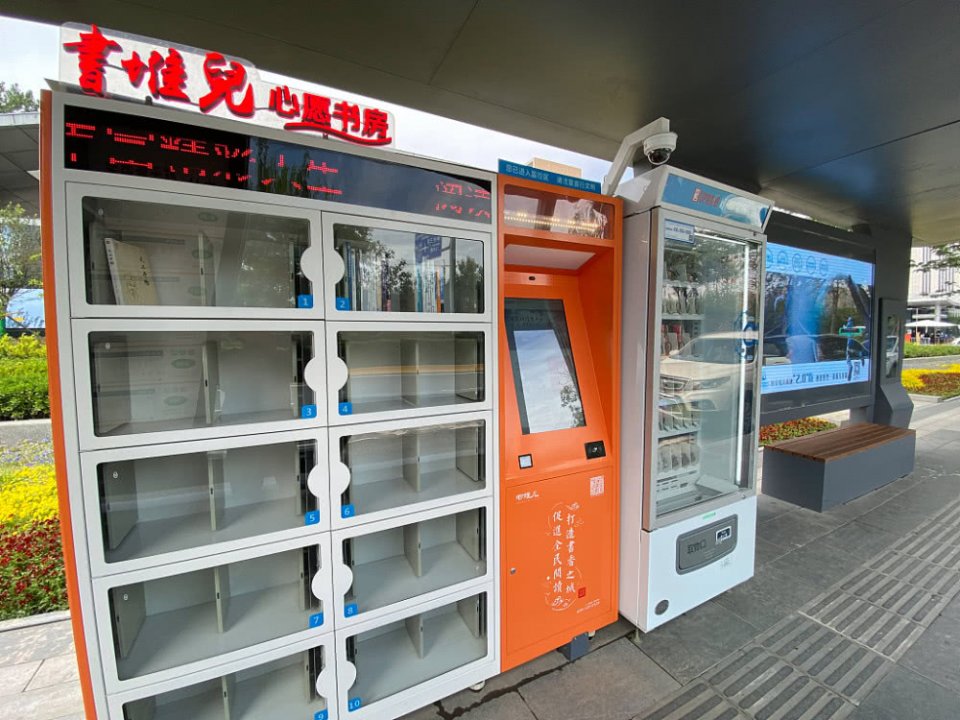 西安全智能车站闪亮登场,很霸气,带你先睹为快!