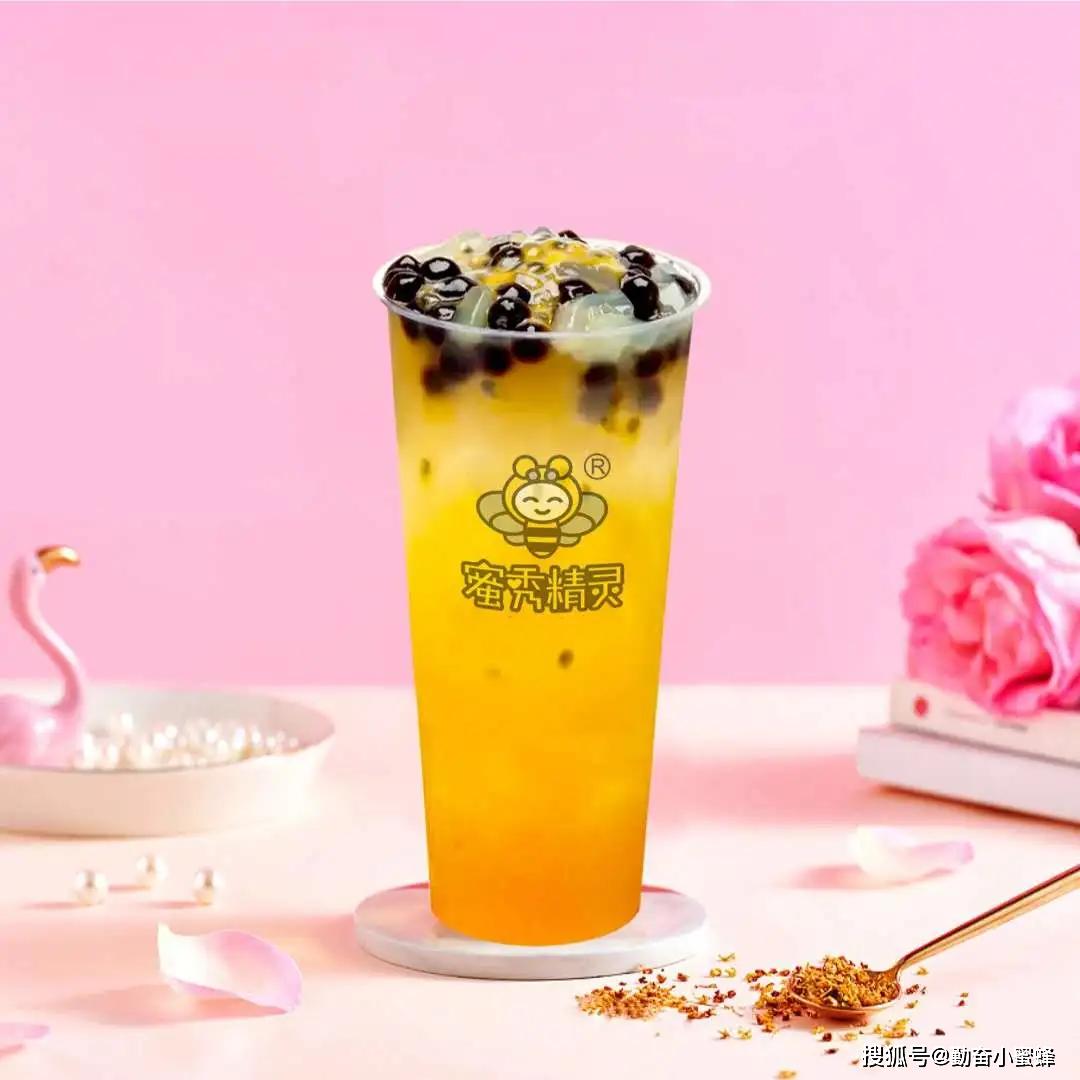 蜜秀精灵让你甜甜蜜蜜整个夏天
