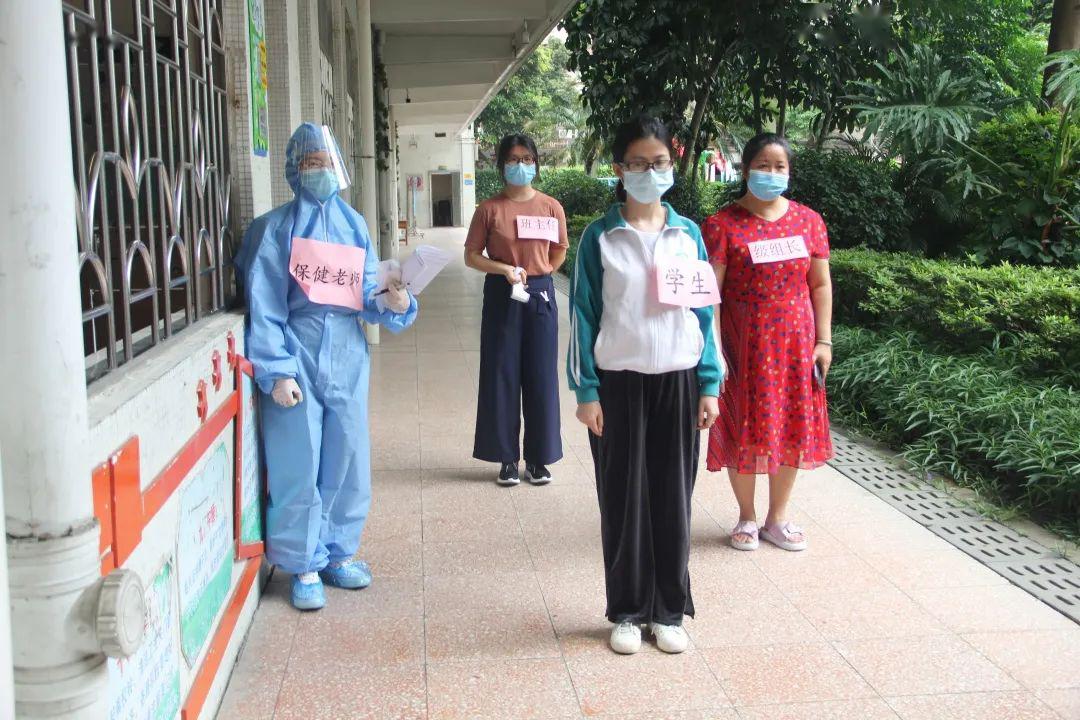 佛山市白燕小学开展新冠肺炎疫情防控应急处置第二次演练