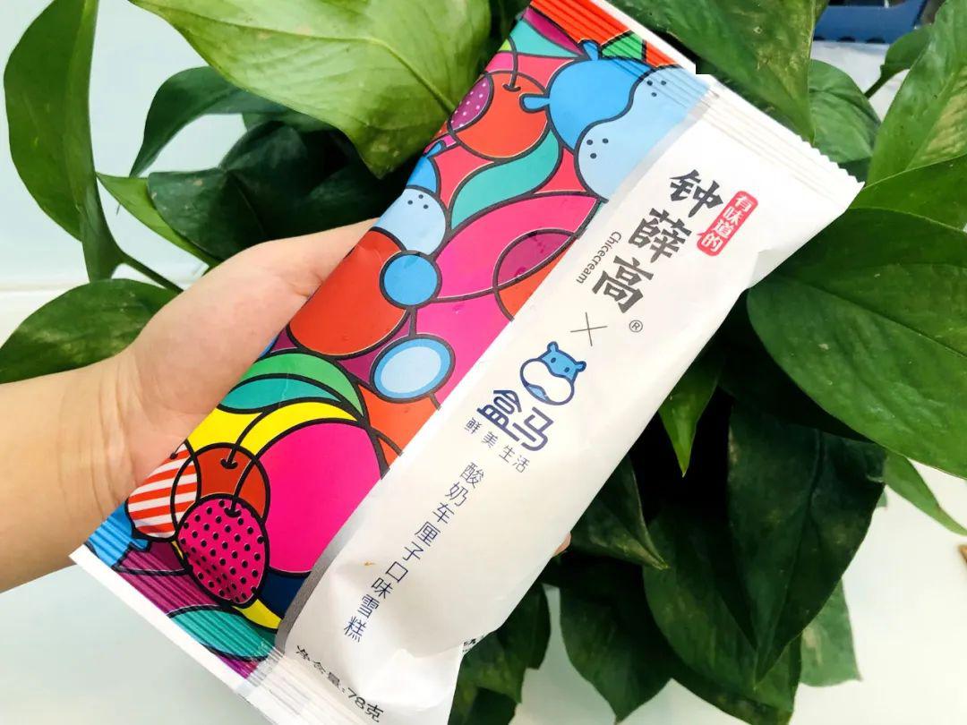今夏的雪糕都这么"野"了?一口气尝了16款"网红冰淇淋"…最后亮了
