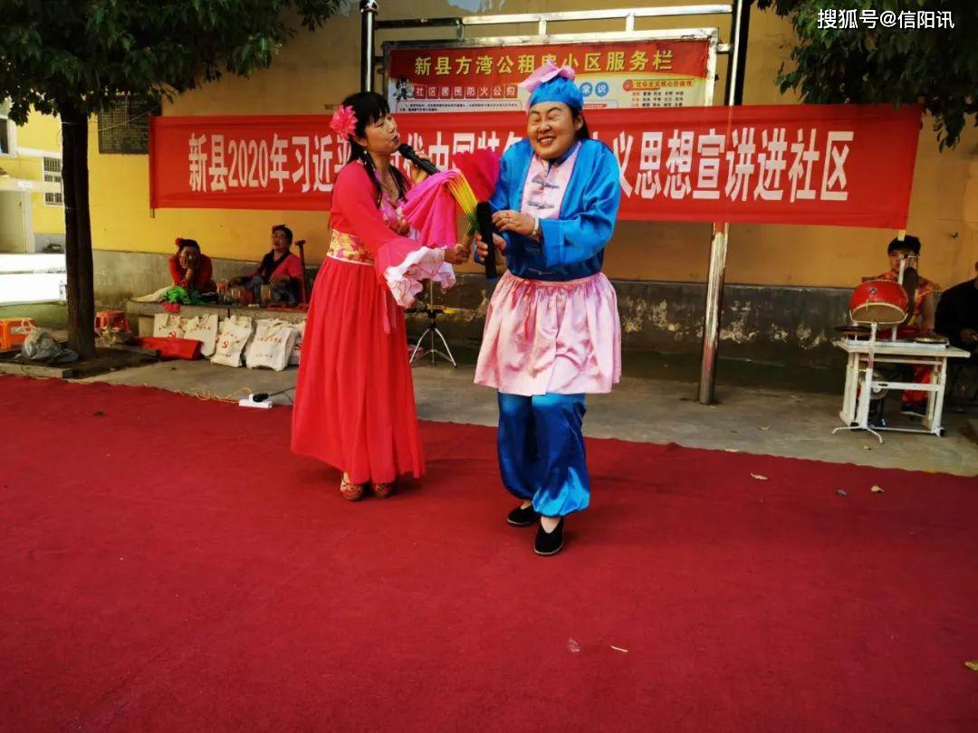 文艺志愿服务队采取群众"点单式"志愿服务,了解到群众对本地民间小调