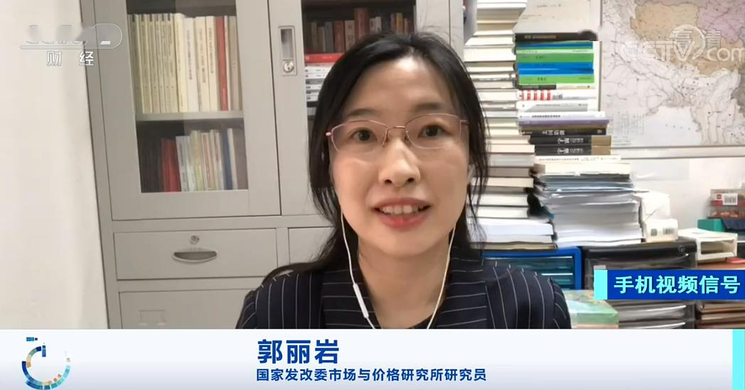 郭丽岩:肉菜等食品结构性拉动力减弱