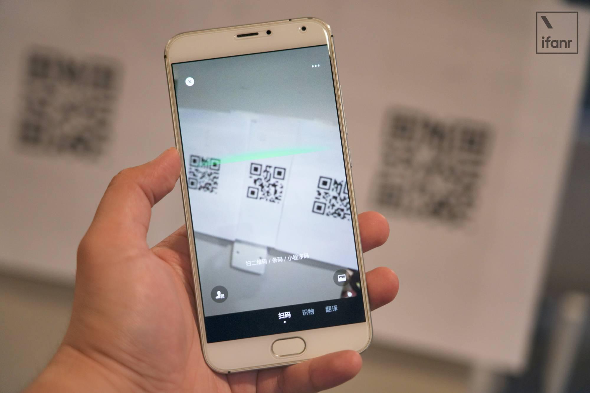 为了让用户能在不同环境和条件下扫码,开发者在使用