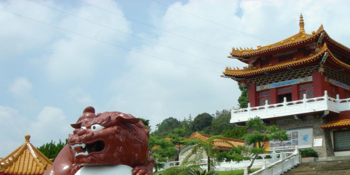 台海观澜 台海风云40年(七)_蔡英文