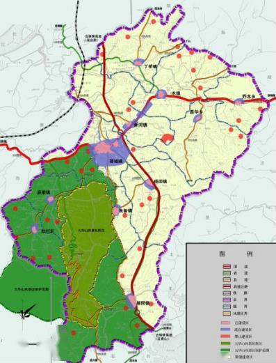 池州三县:青阳 石台 东至