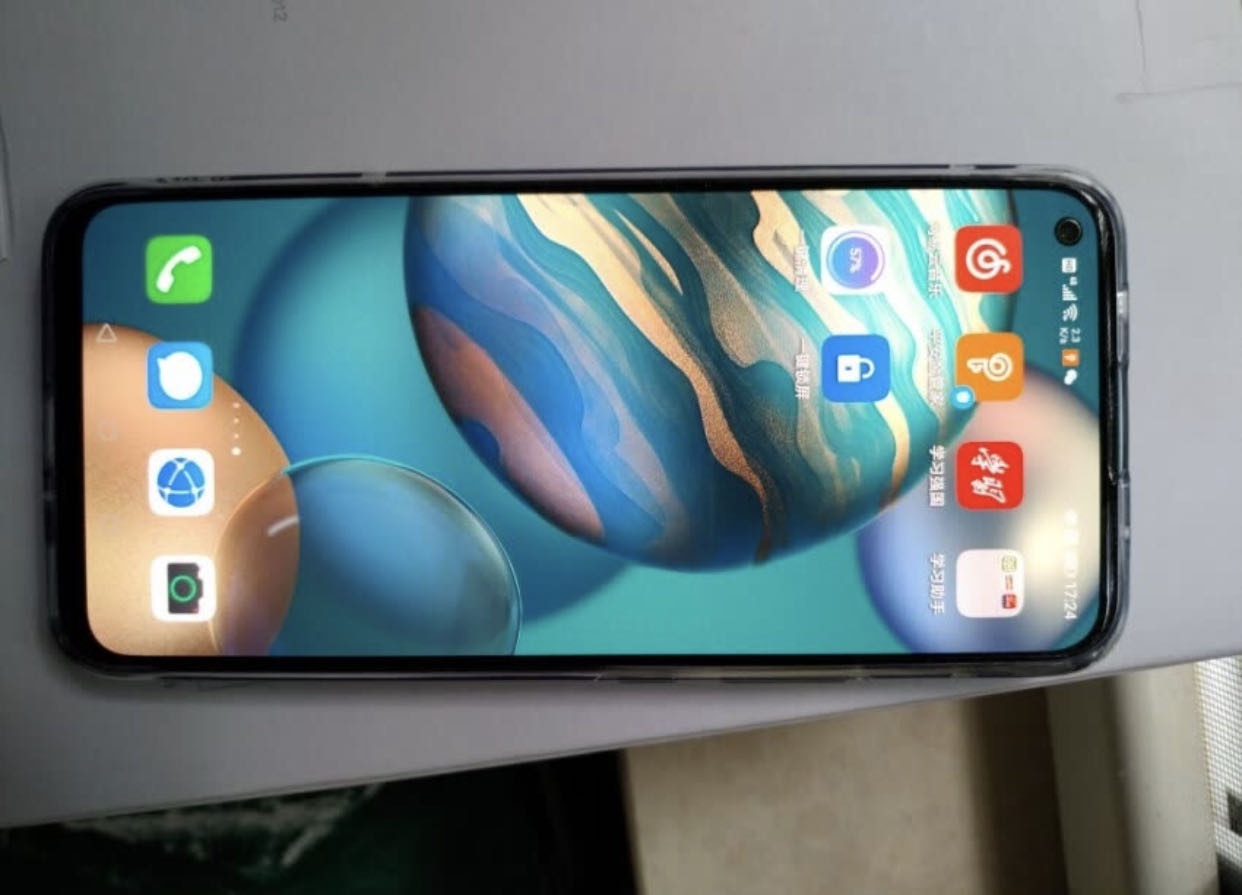 53英寸oled屏幕材质,这可能是荣耀第一次在数字系列上采用oled屏了