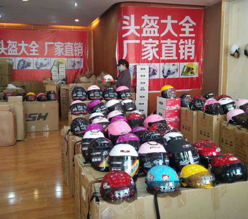 哪些电动车必须戴头盔?怎么严查?官方回应
