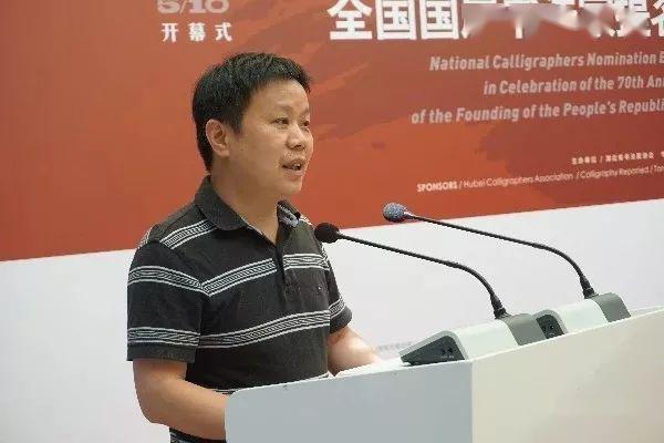 挑战惰性吴永斌工作室首期书法练级通关网络班招生