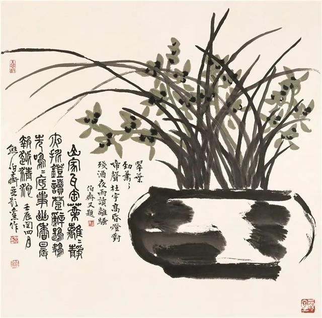 熊伯齐艺术既要脚踏实地又要异想天开