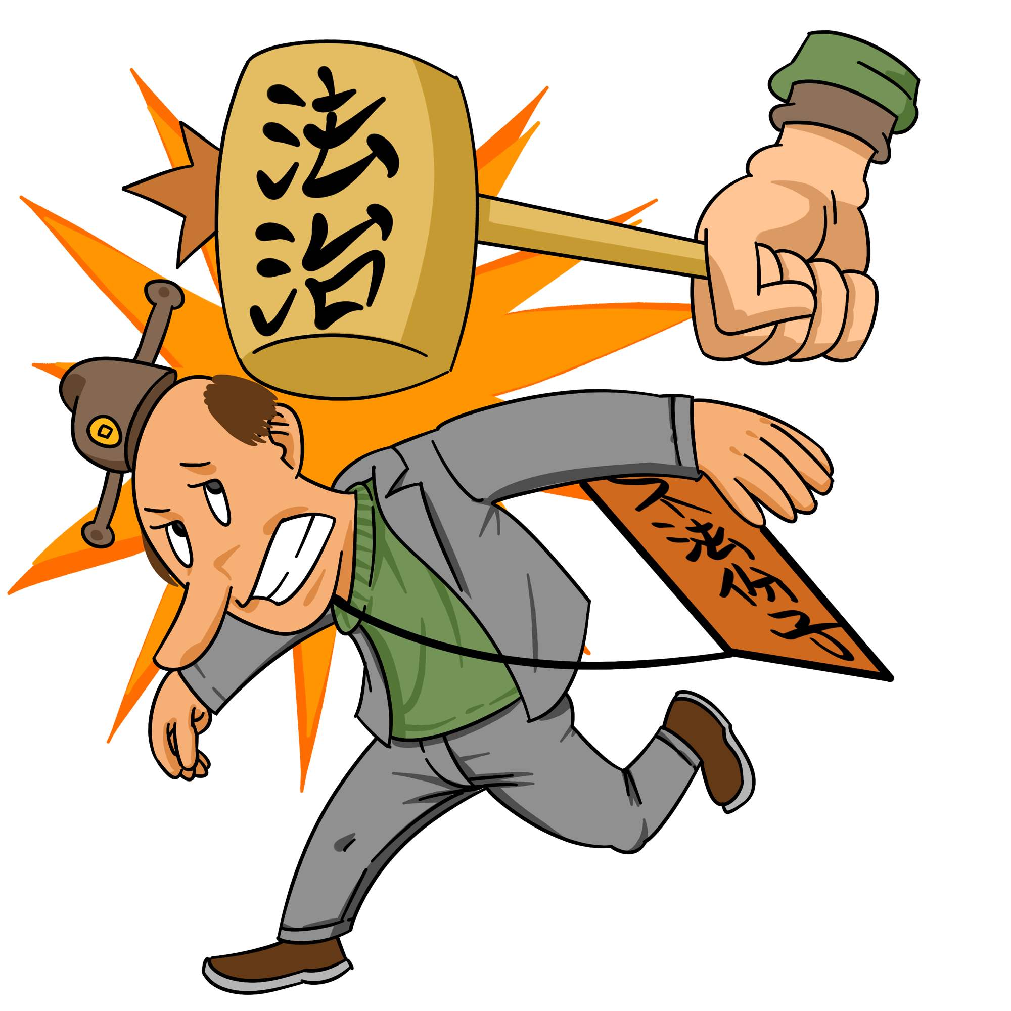 被告人廖某到案后如实供述自己的犯罪事实,当庭认罪,可以从轻处罚.