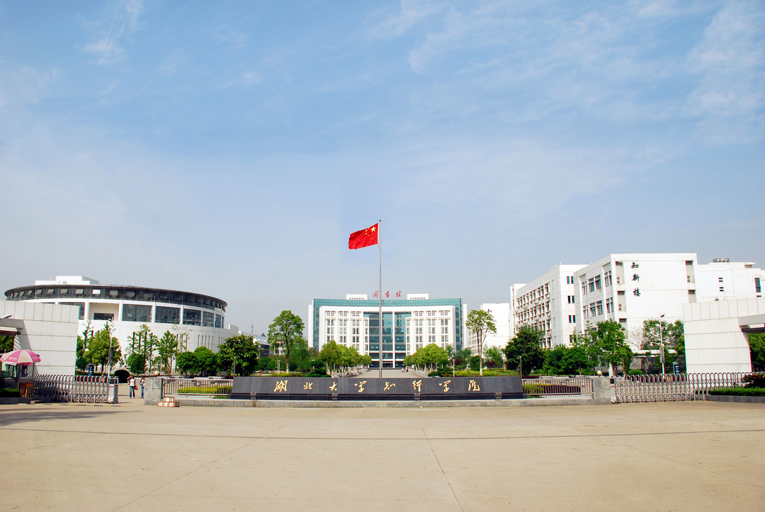 云游知行丨花开时节想见你