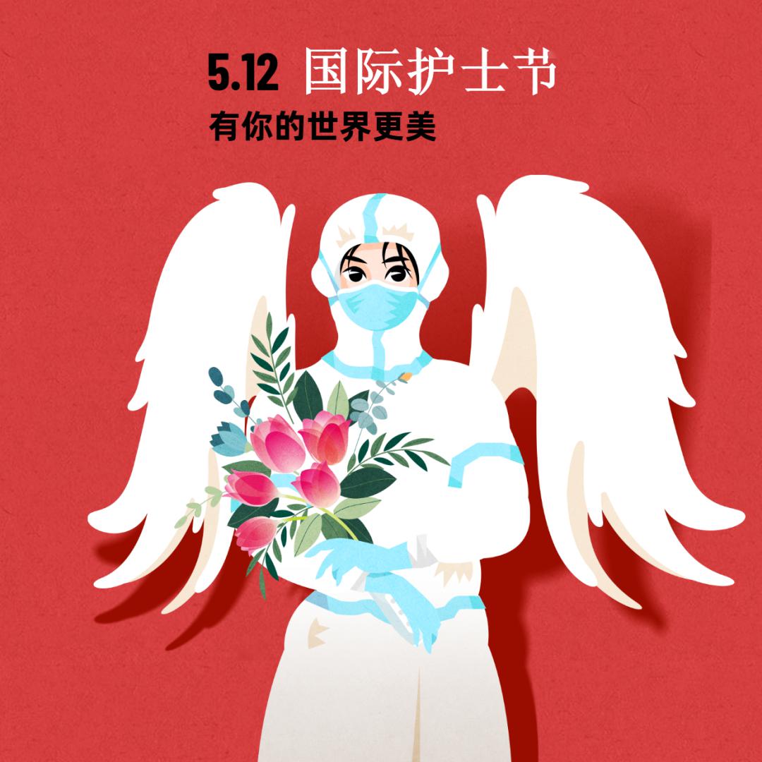 致敬白衣天使祝福,致敬白衣天使一幅画,向白衣天使致敬的话(第8页)_大山谷图库