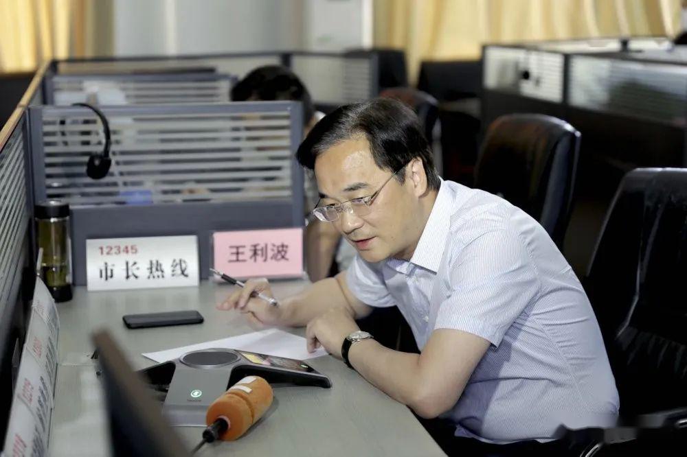 【热线动态】就业,养老,棚改,荷塘区将有这些民生举措._王利波