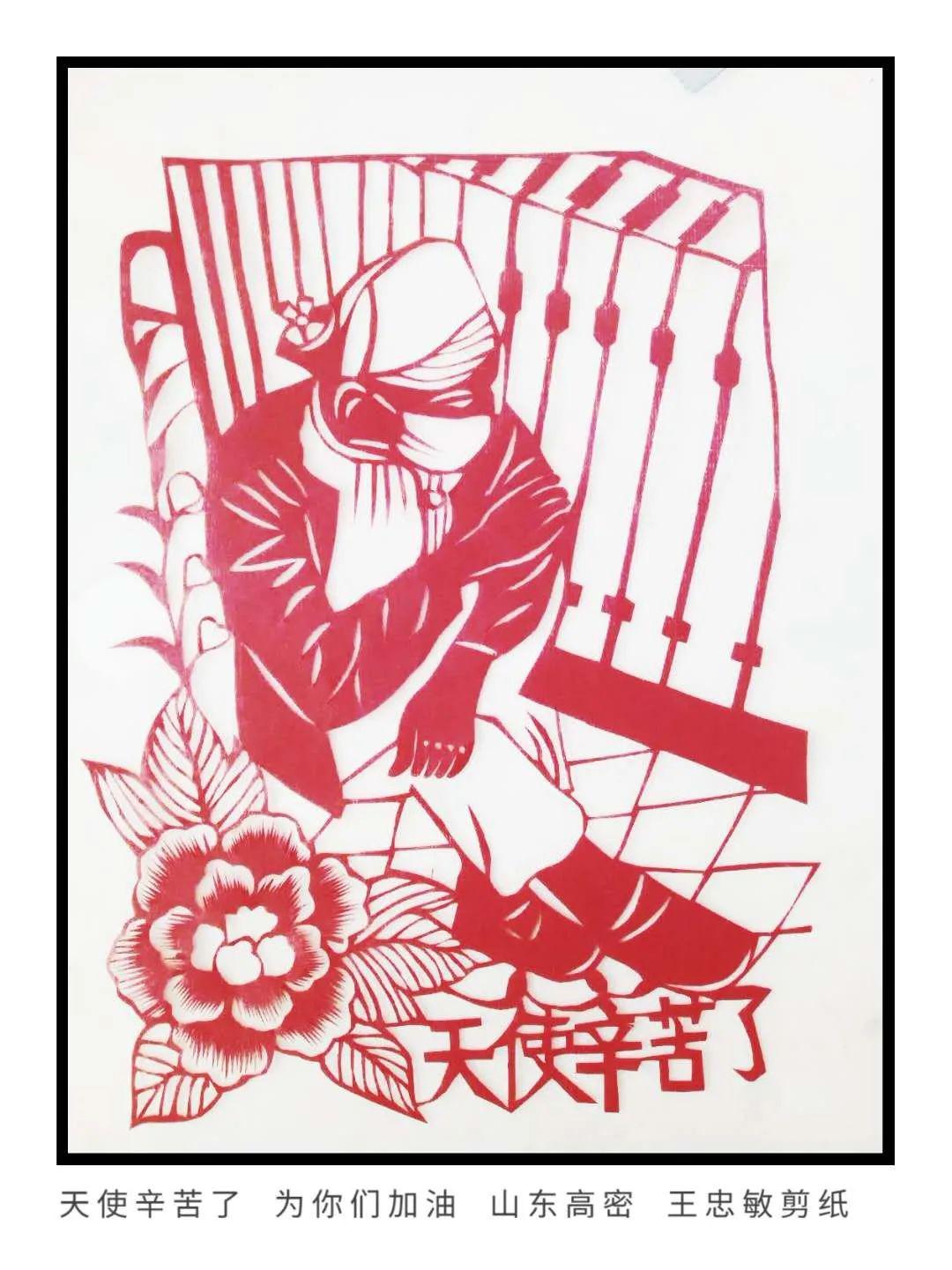 512国际护士节致敬身边最美的她