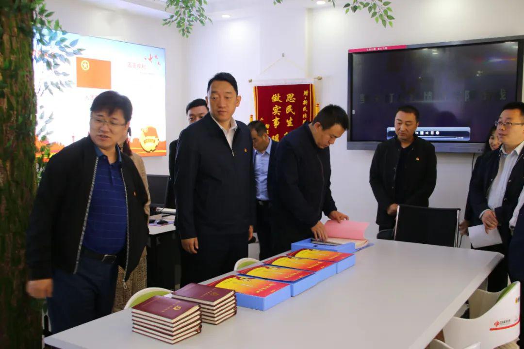 【调研】团省委副书记赵才让调研中街街道新民北路社区团支部建设工作