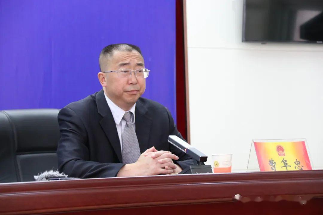 市政协秘书长曹阜忠"受疫情影响,会议召开时间比往年推迟,对会期进行