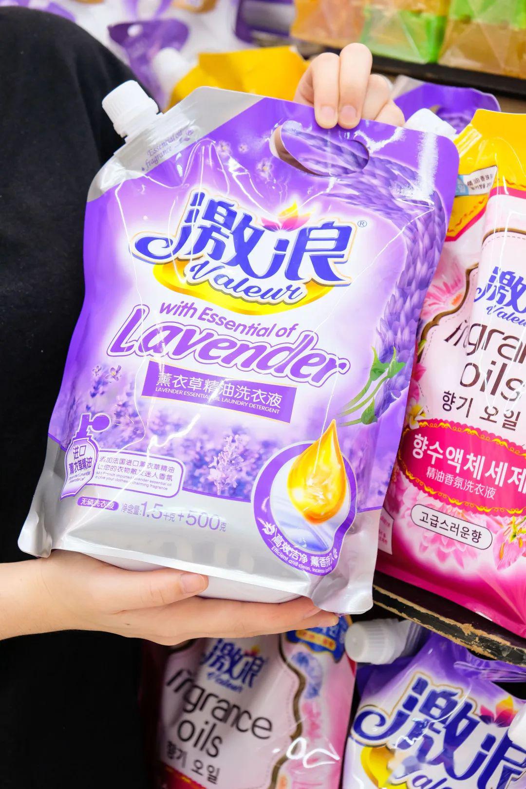 好抵啊卜蜂莲花10元购物节来了100蚊塞满购物车