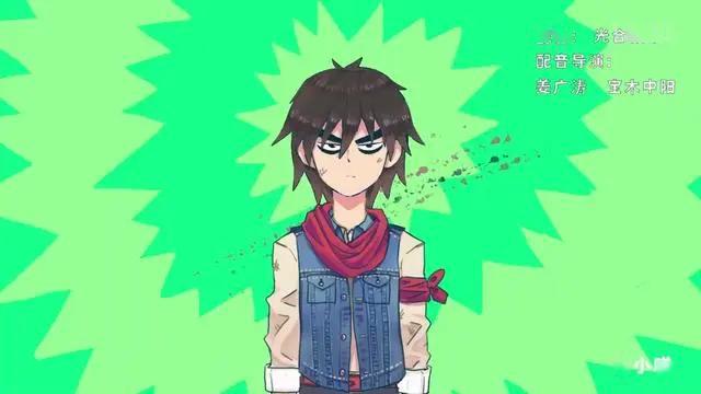 支持正版请到b站哟无论你多怪异我还是会喜欢你周子琰 - 刺客伍六七