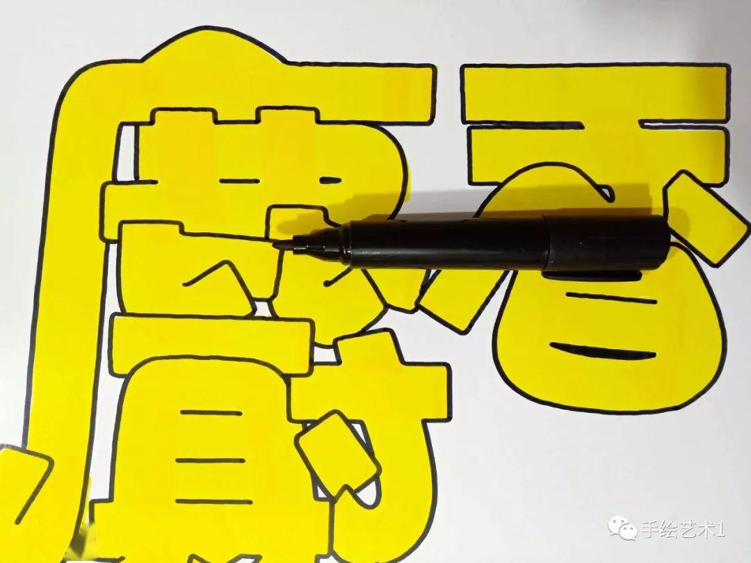 门店销售麝香壮骨膏类的海报应该这样去绘制更有卖点