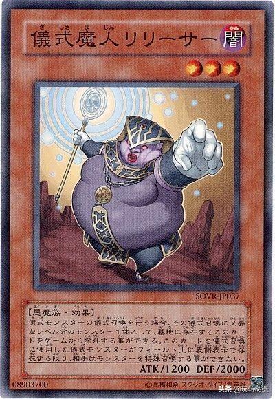 游戏王:只要胖婶召唤出影灵衣仪式怪兽,对方就别想特殊召唤怪兽_卡牌