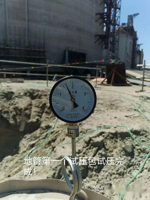 5月12日,随着第一个地下管线试压包试压工作的完成,唐山lng项目施工