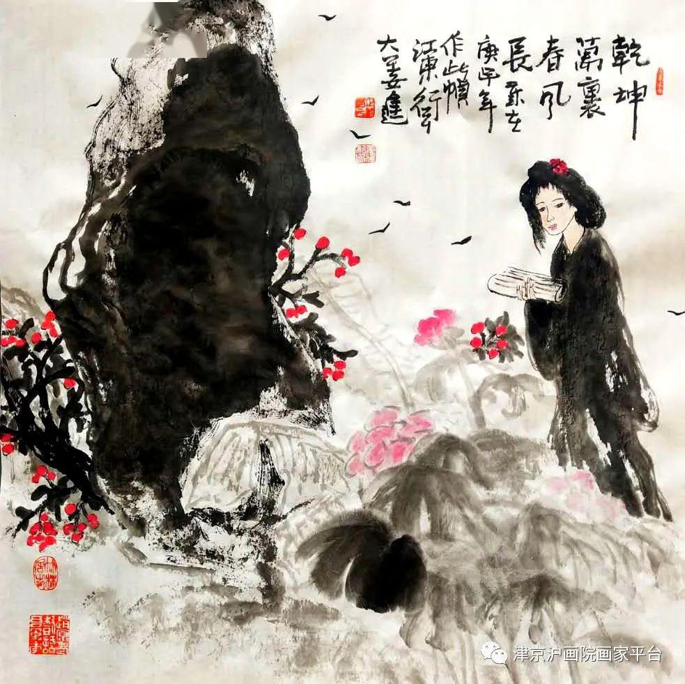 津京沪画院闲61禅著名画家姜进水墨画