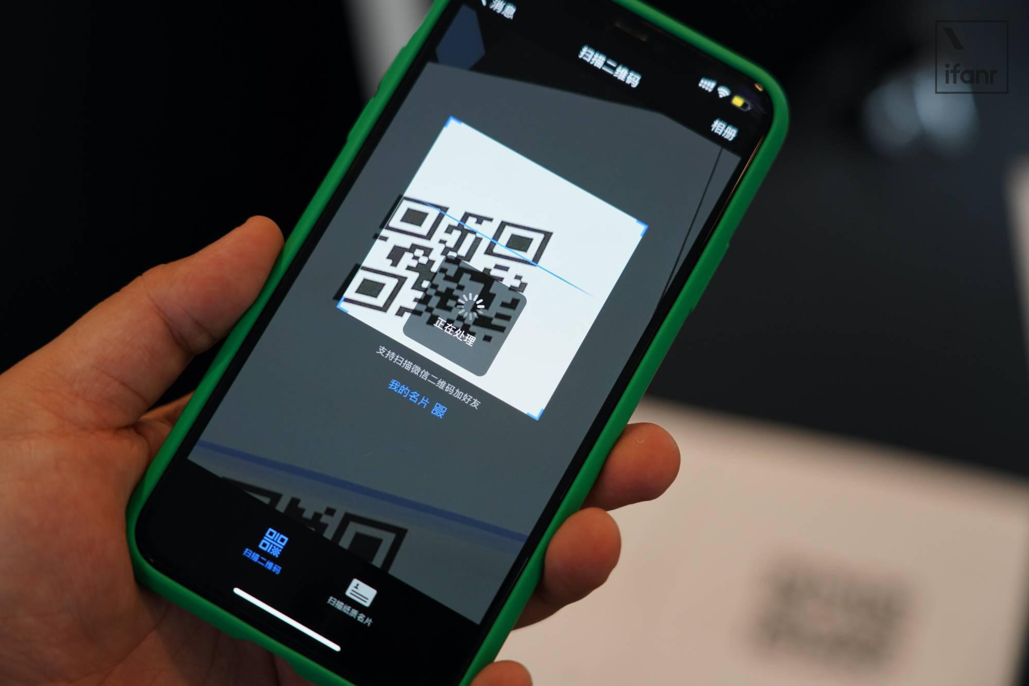 的普及极大简化了我们在查询,支付,登记时的操作,而用于扫描它的手机