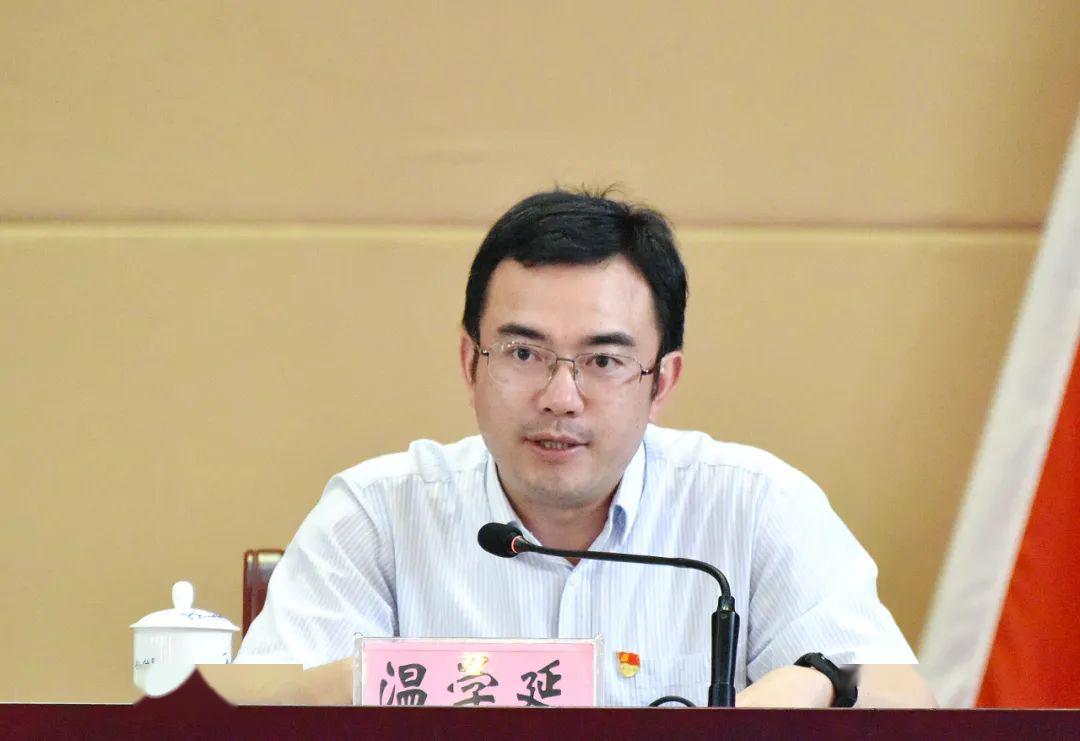 高质量完成整改任务 打赢脱贫攻坚收官战_问题