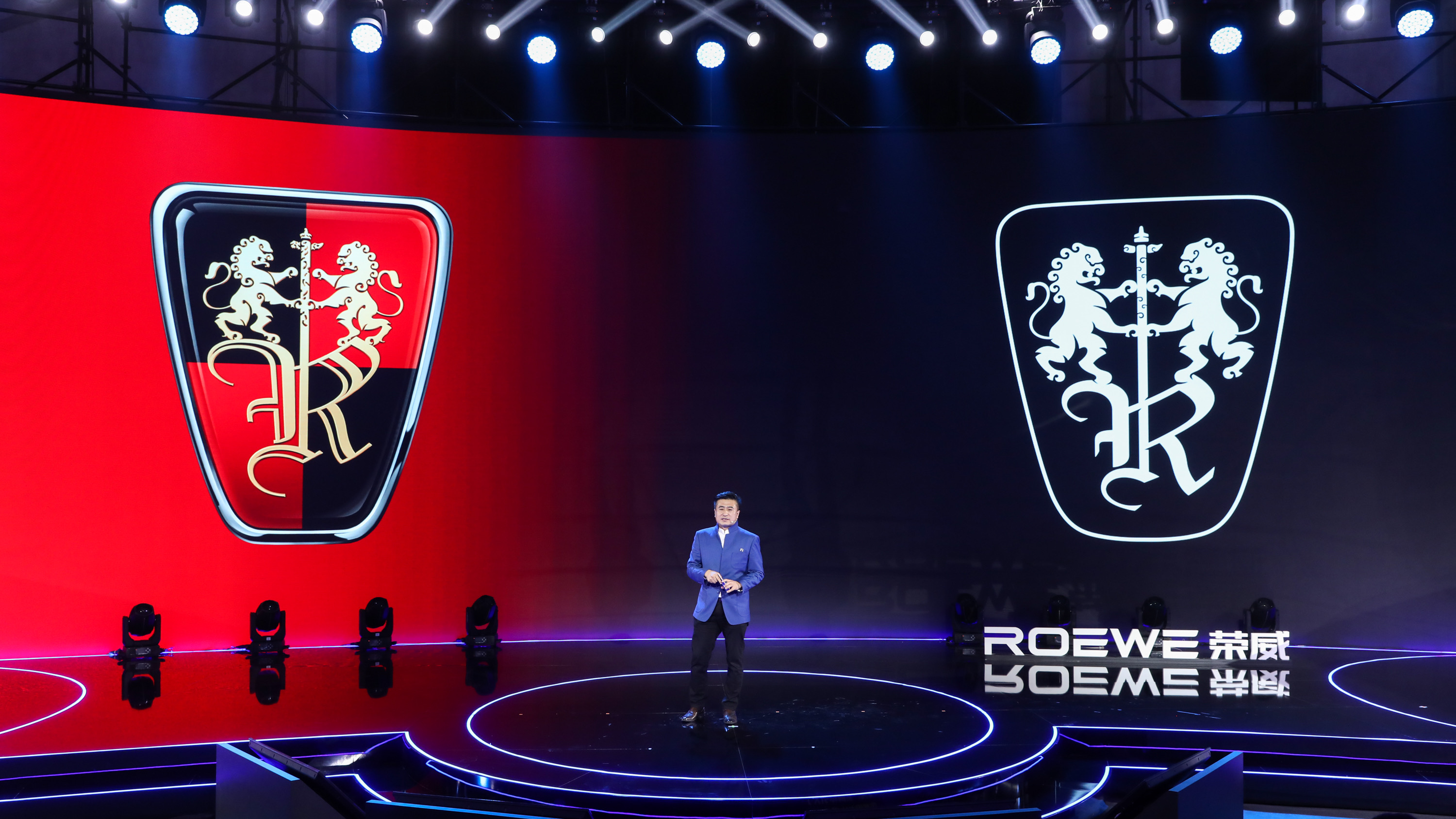 上汽荣威"吐槽大会"发布全新战略,新国潮来袭!