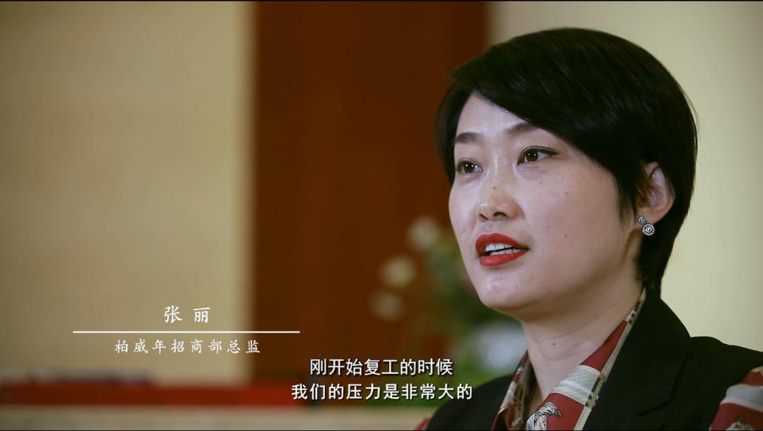 我们和你在一起