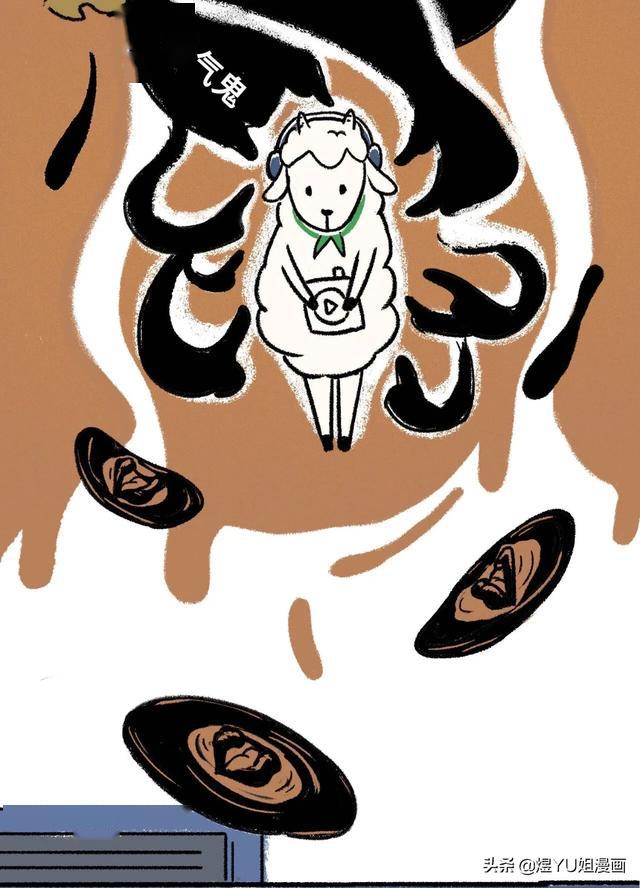 漫画追星追成这样有必要吗