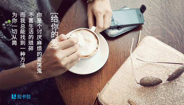 615_354gif 动态图 动图