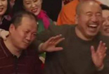赵本山徒弟开联欢会玩疯！宋小宝搞笑怼谢广坤