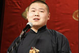 岳云鹏手写辟谣内容 否认正在筹备关于父亲的电影