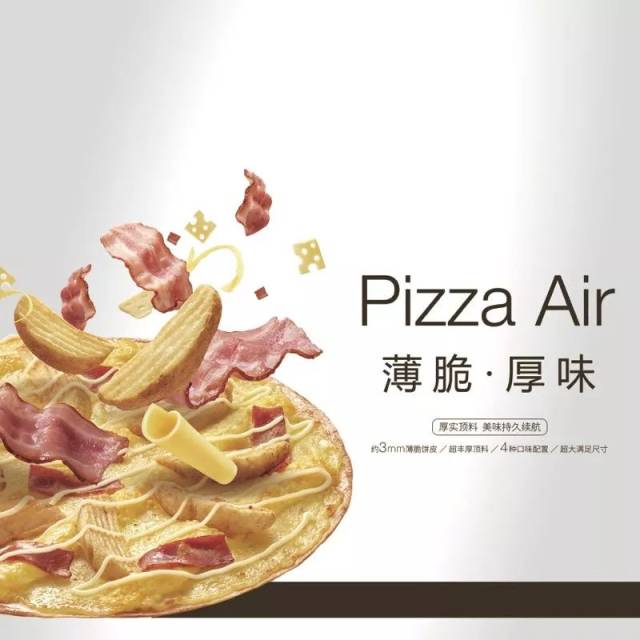 重磅推荐比萨主场迎战帕尔马免费观赛通道开放