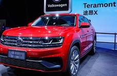 点亮未来的路，属于勇敢跨界的人