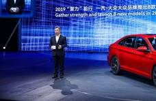 看“全新一代”如何速腾起来