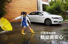 【真】伙伴们，你的奖品领了吗？