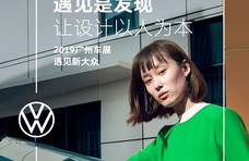 律动空间，限时开放
