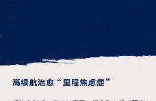大众插电混动科技 | “胜”券在握