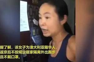 "跑步女"梁某妍:年薪百万的穷光蛋,名校毕业的文盲女