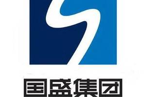 国家高新技术企业集团:南通国盛集团 邀您共聚6月天津工