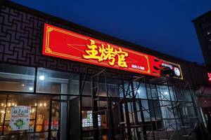 卡布灯箱系列-安装案例