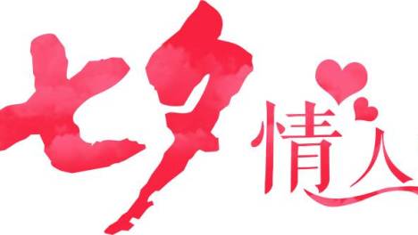 西甲总冠军最后一轮揭晓，皇马问鼎还剩巴萨蝉联！