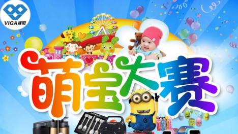 阿兰两球，恒大主场2比1战胜苏宁，领跑积分榜榜首